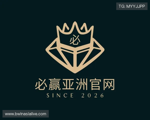 知道必赢亚洲官网